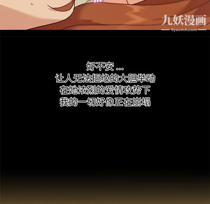 105.jpg
