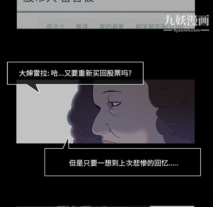 51.jpg