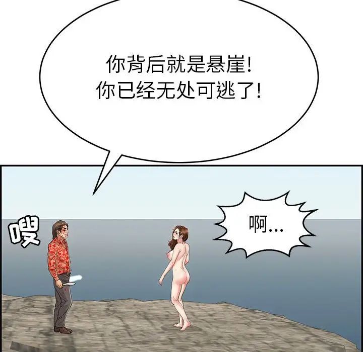 114.jpg