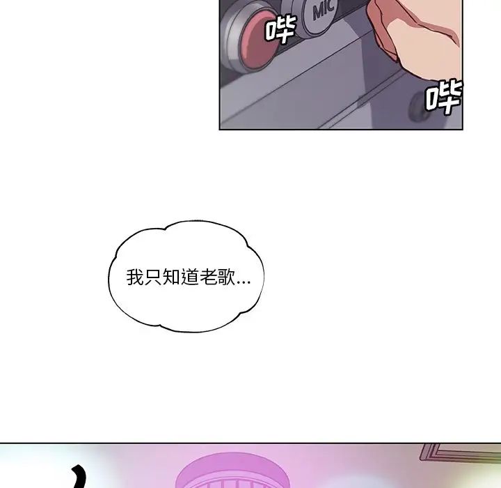 83.jpg