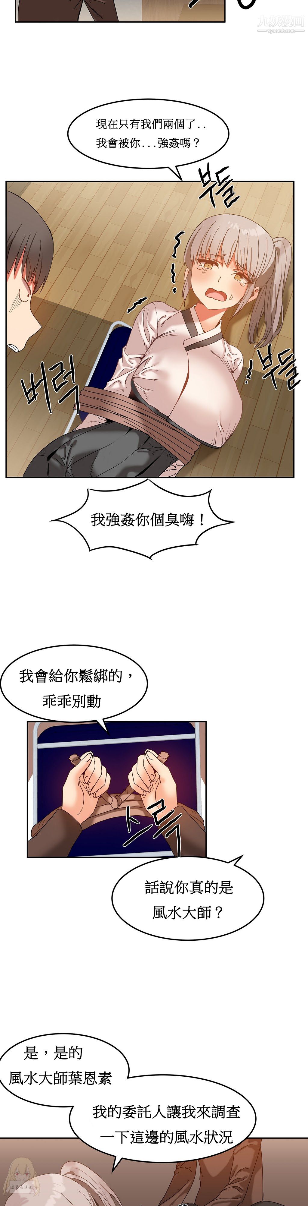 39.jpg
