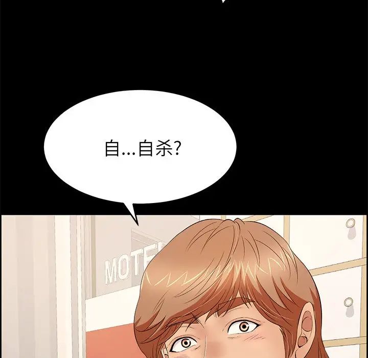 82.jpg