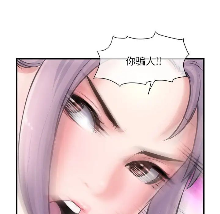 78.jpg
