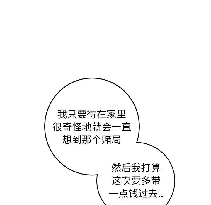77.jpg