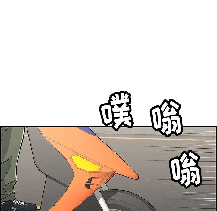 140.jpg