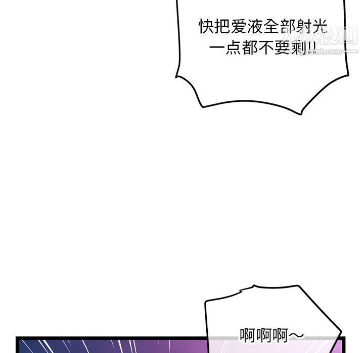 97.jpg