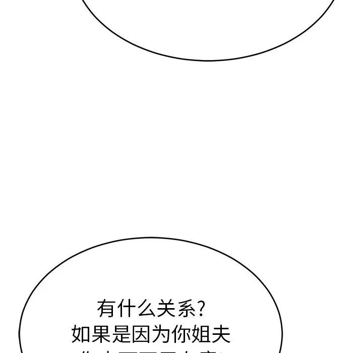 118.jpg