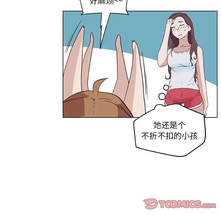 163.jpg