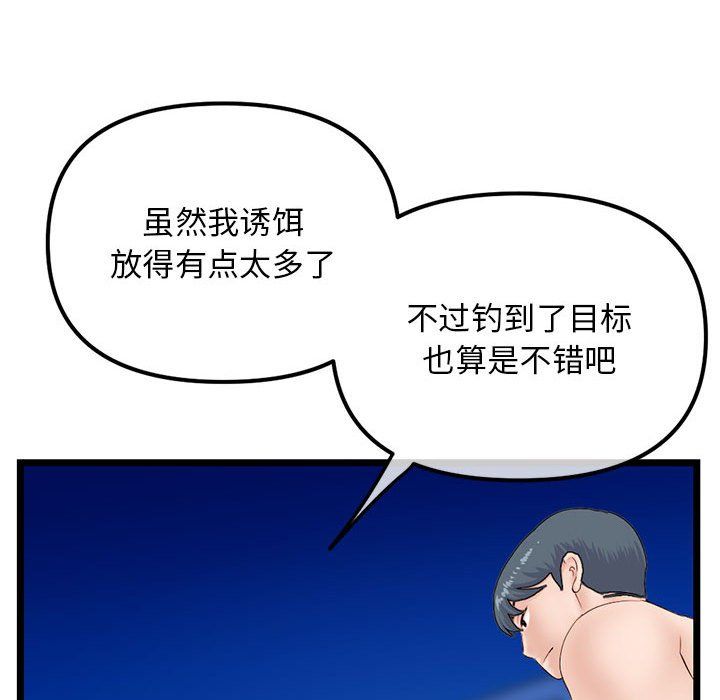 80.jpg