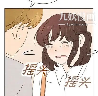 99.jpg