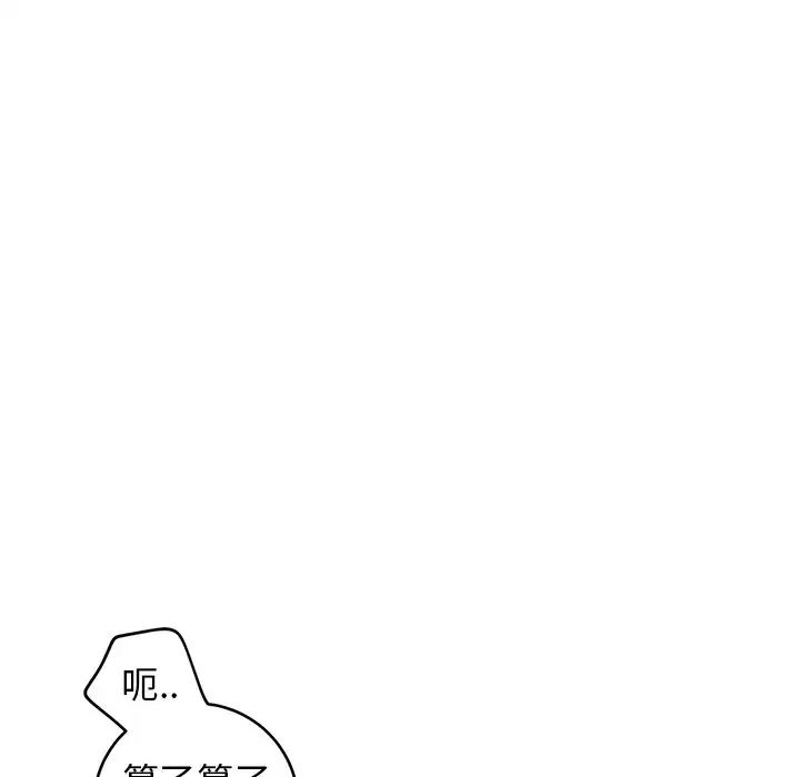 67.jpg
