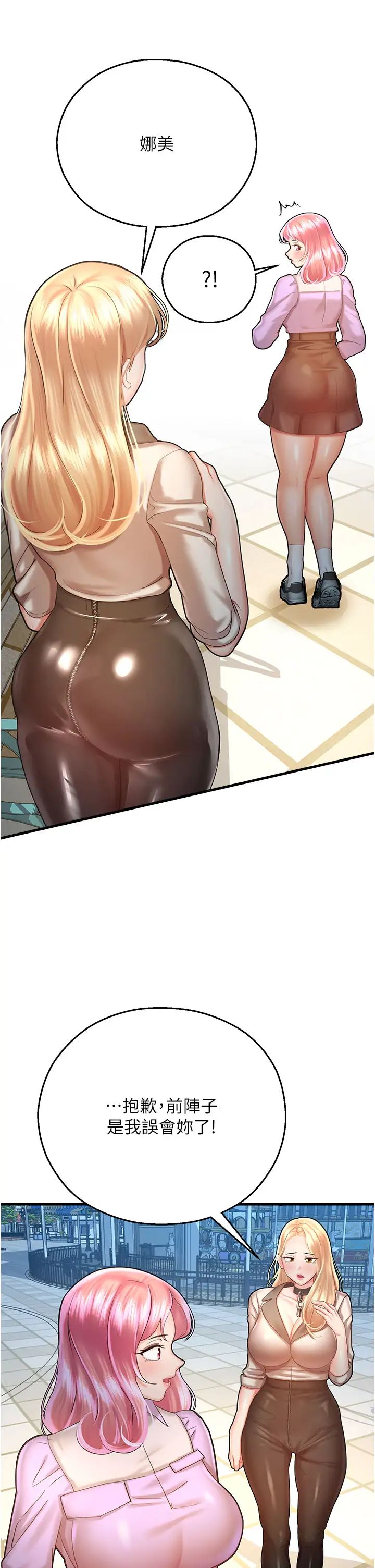 44.jpg