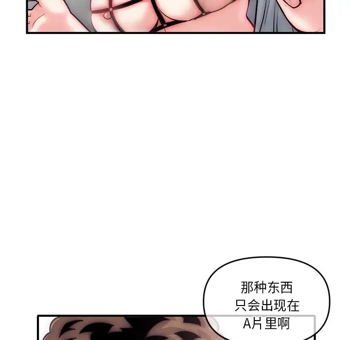 71.jpg
