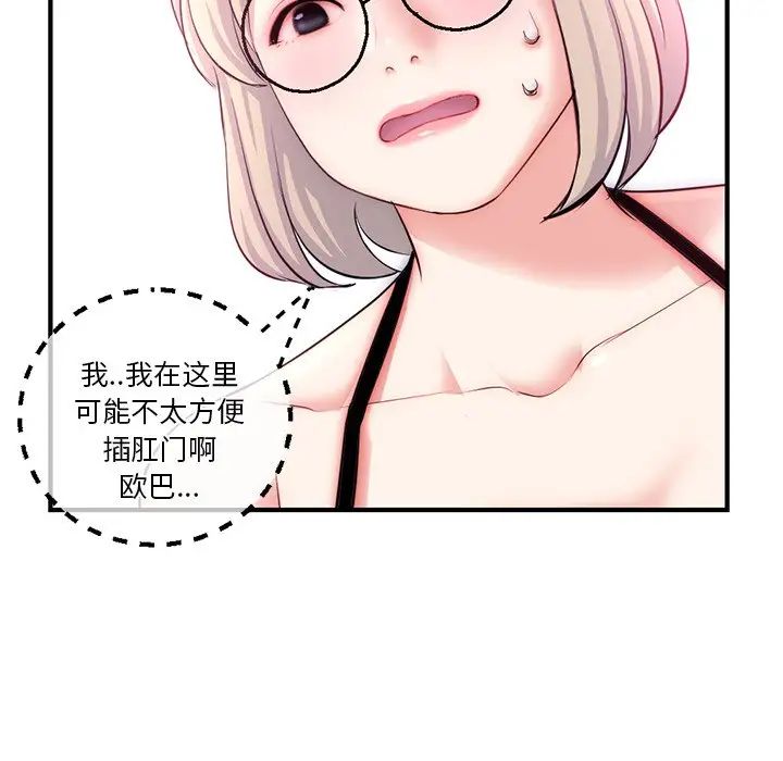 96.jpg