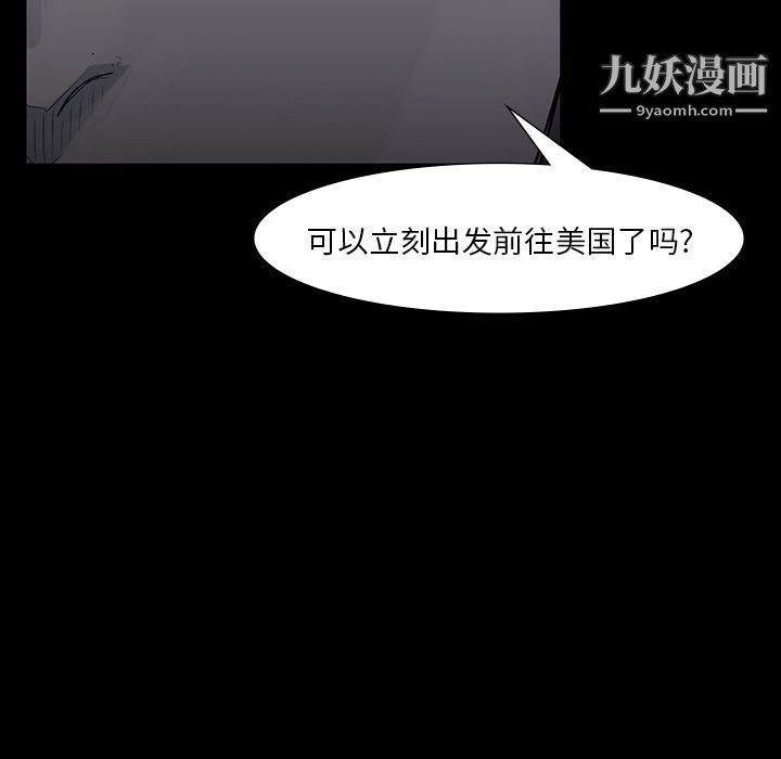 106.jpg