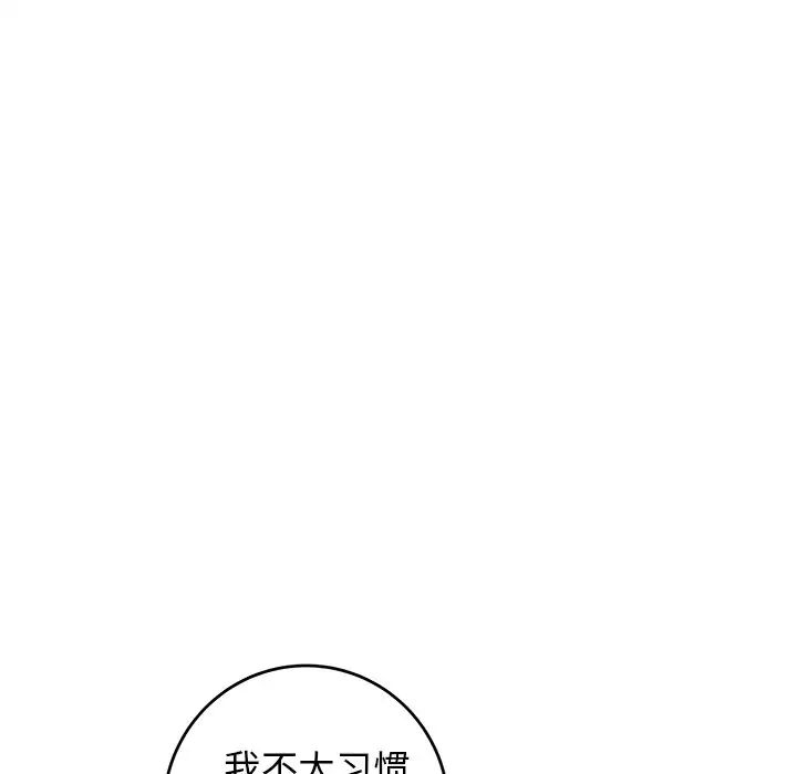 78.jpg
