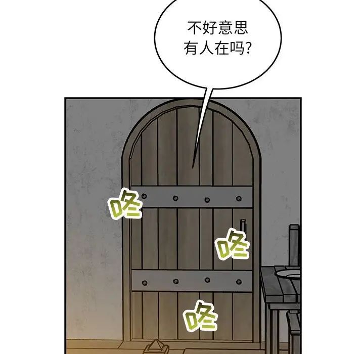 88.jpg