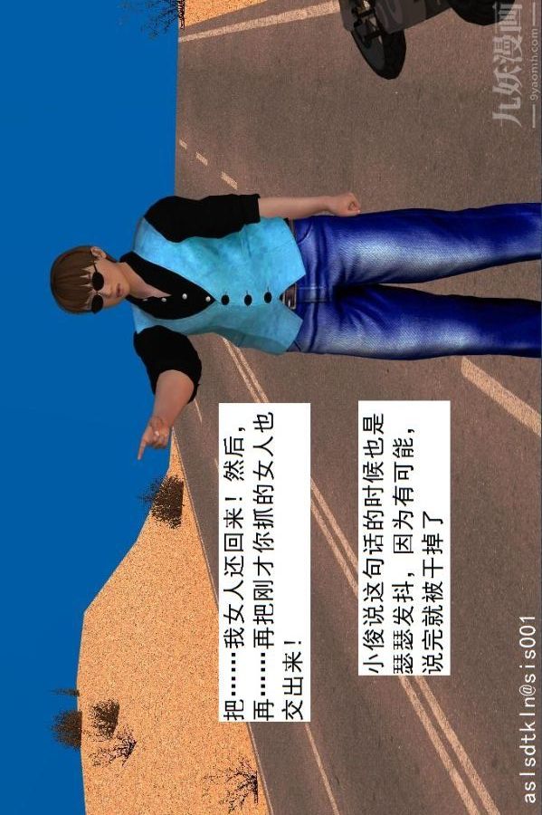 45.jpg