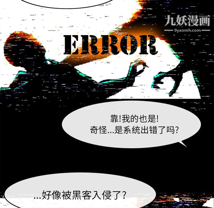 89.jpg