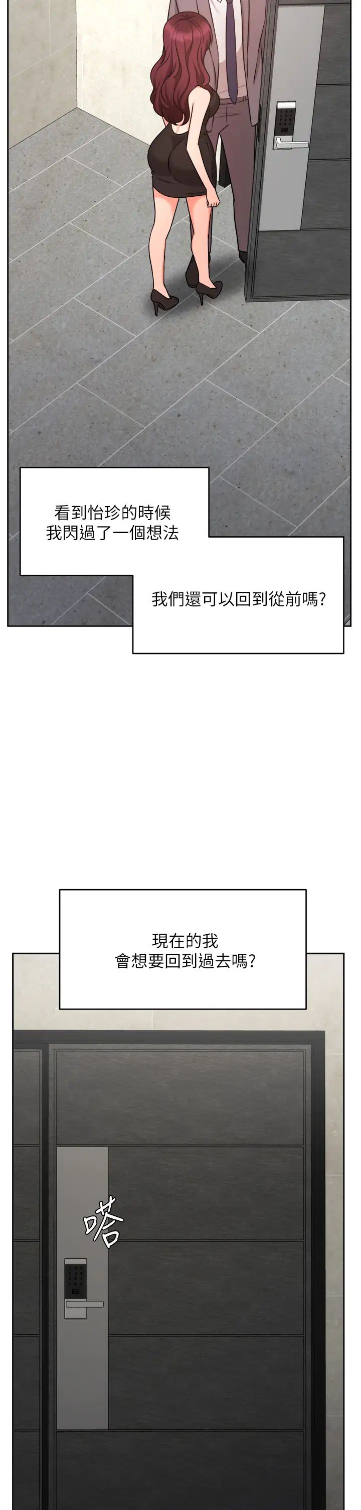47.jpg