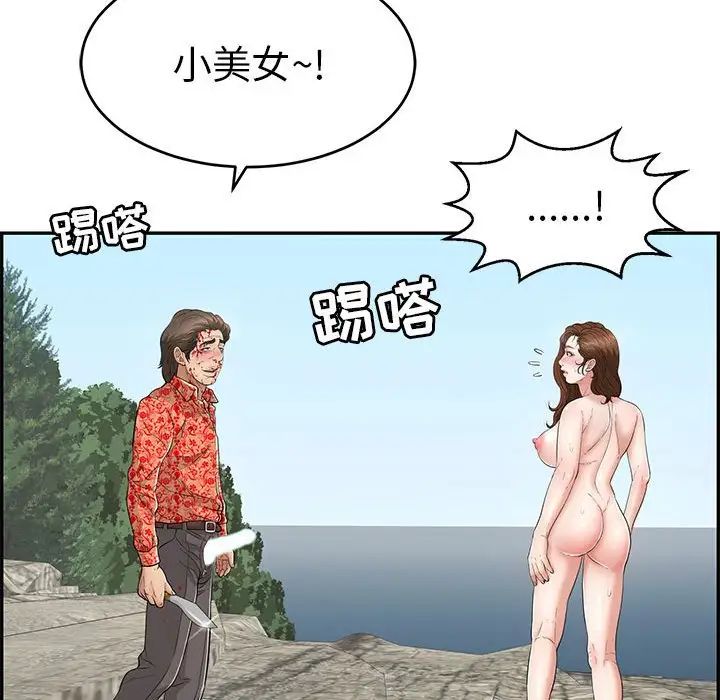 110.jpg