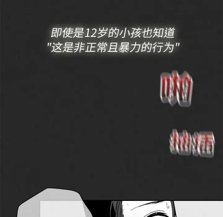 98.jpg