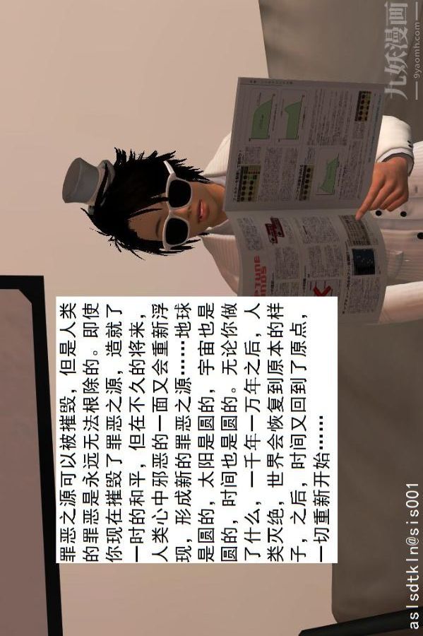 49.jpg