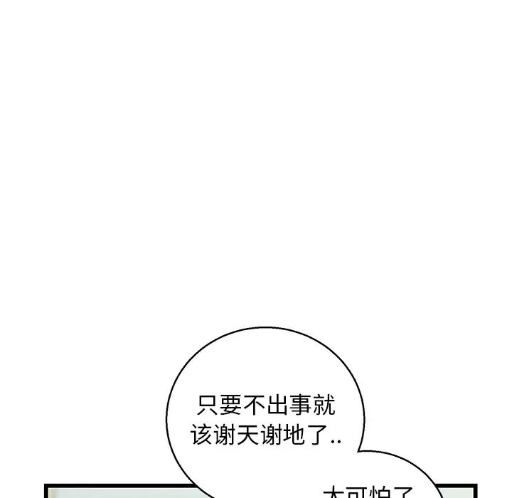 107.jpg