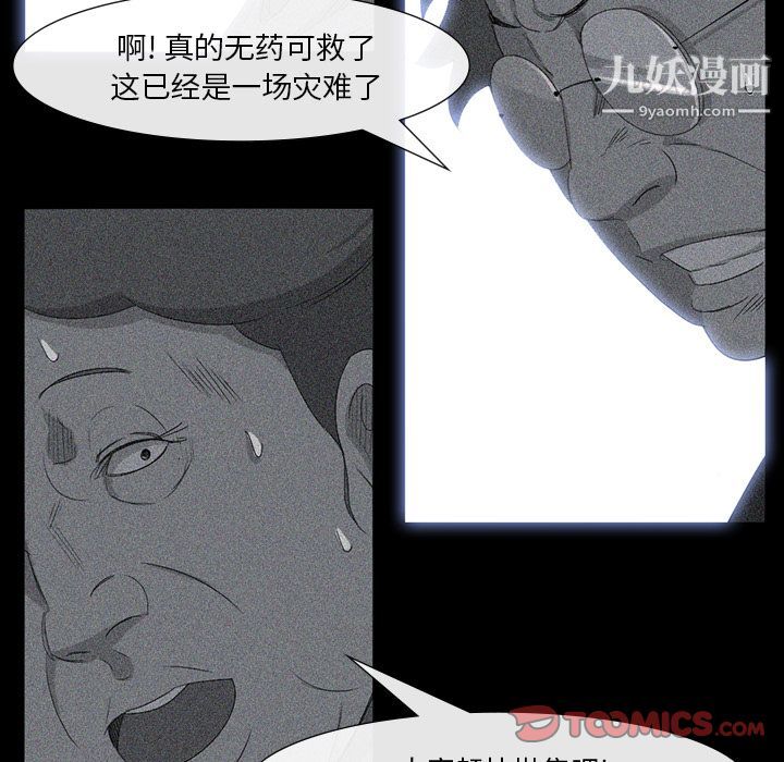 38.jpg