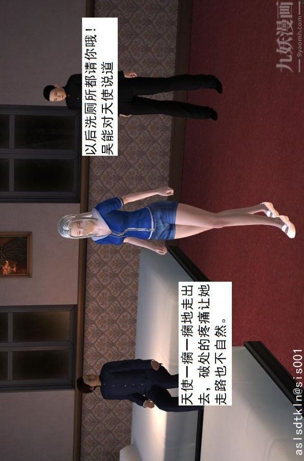 89.jpg