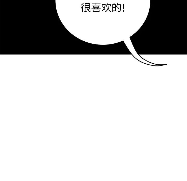 136.jpg