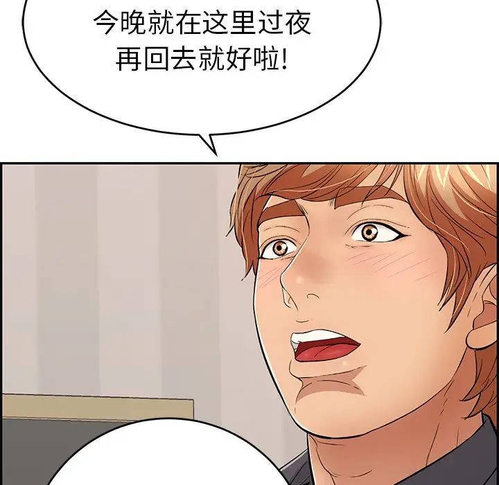 113.jpg