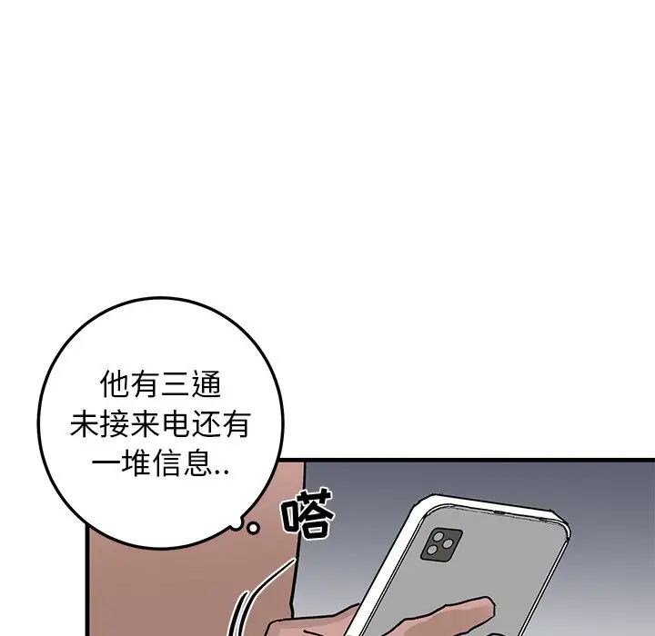 90.jpg