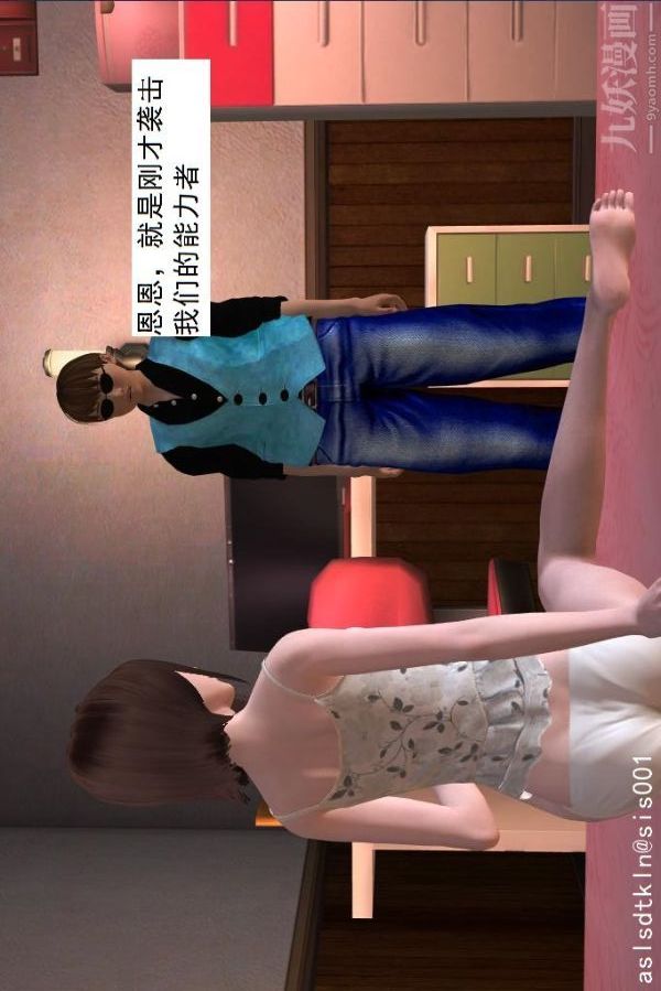 37.jpg