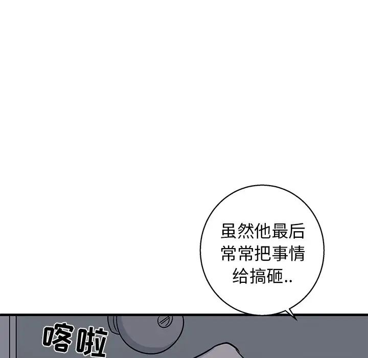 65.jpg