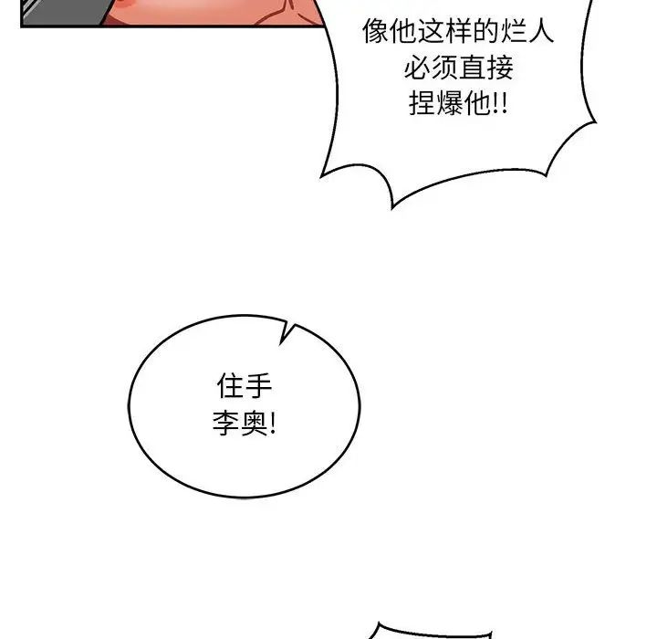 112.jpg