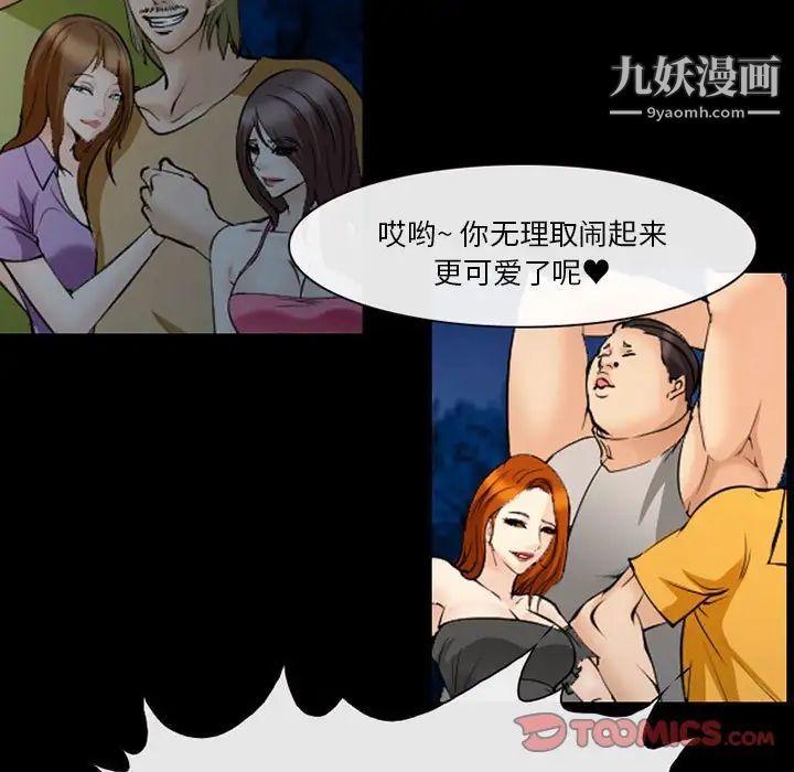 54.jpg