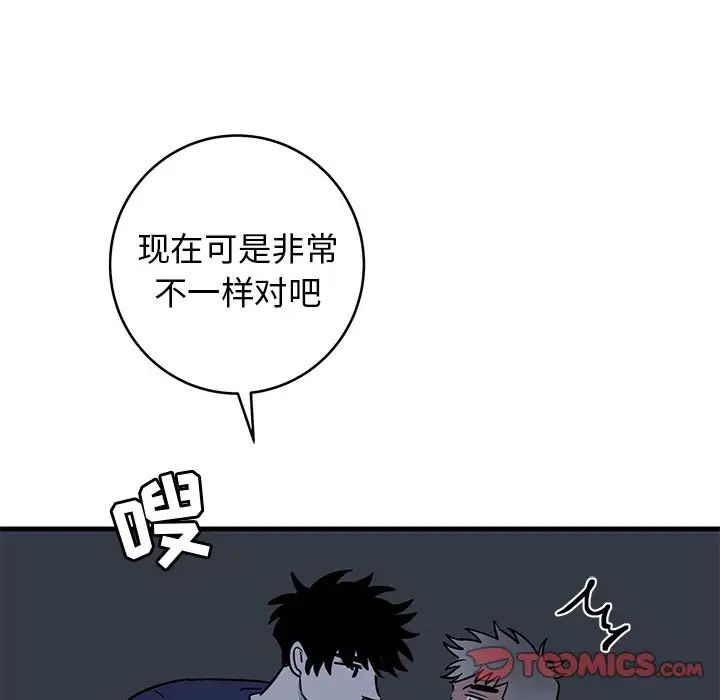 74.jpg