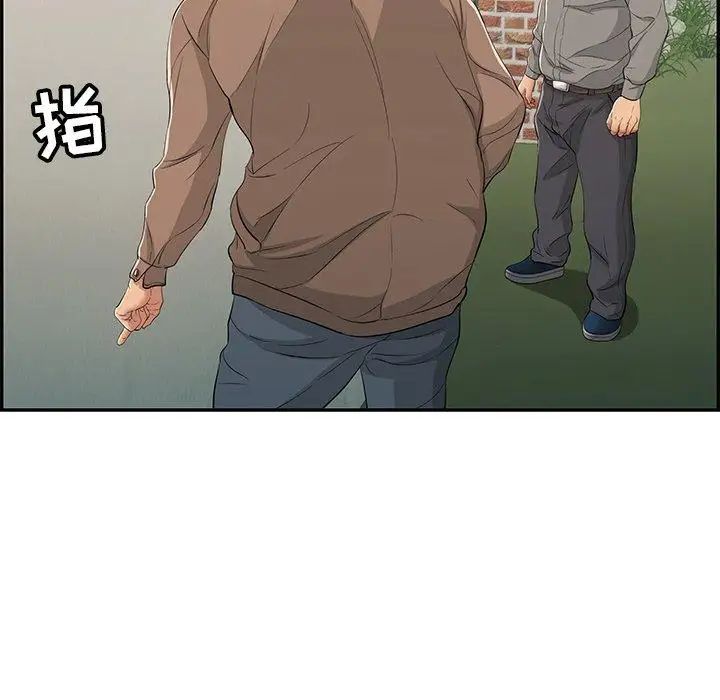 116.jpg