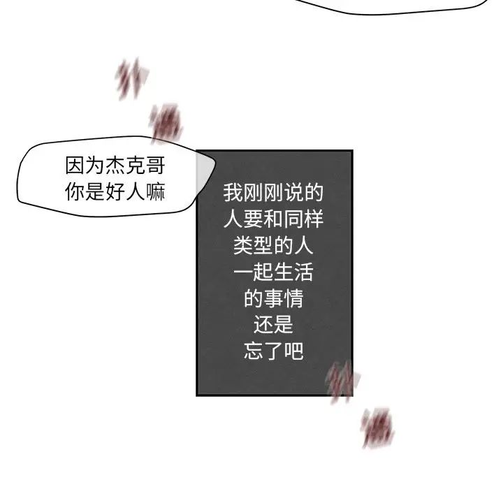 108.jpg