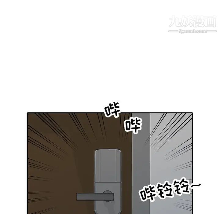 61.jpg