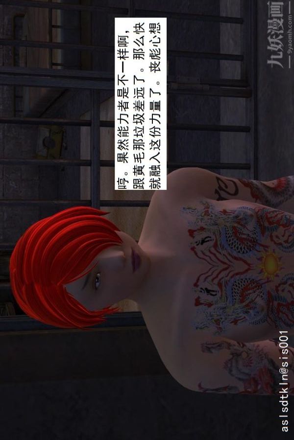 71.jpg