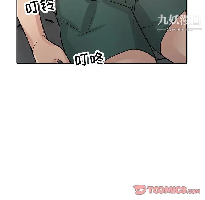 111.jpg