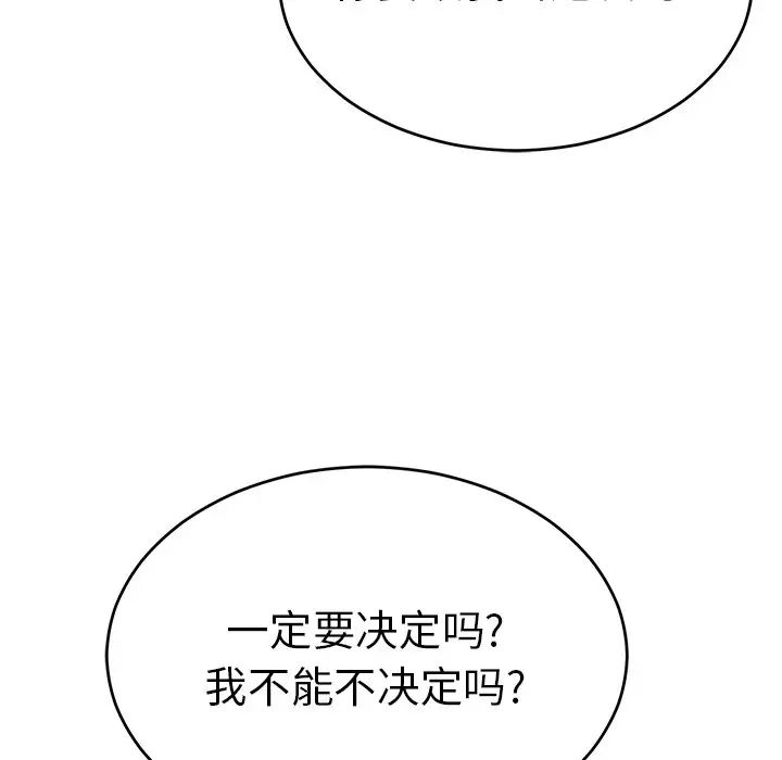 121.jpg