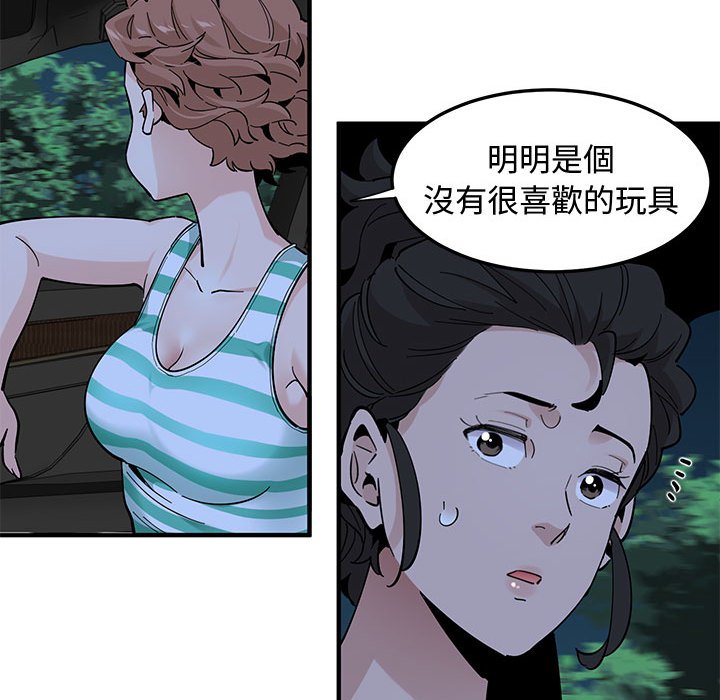 96.jpg