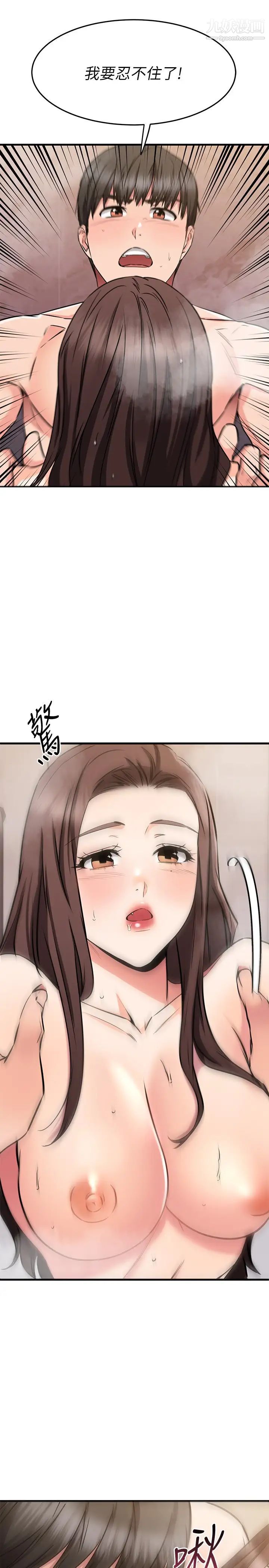 81.jpg