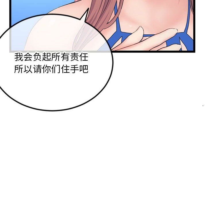 136.jpg