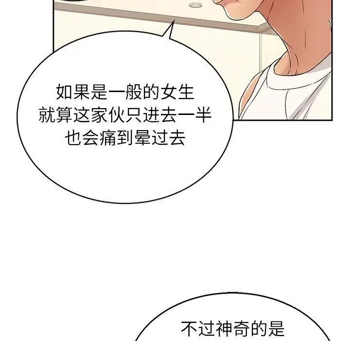 104.jpg