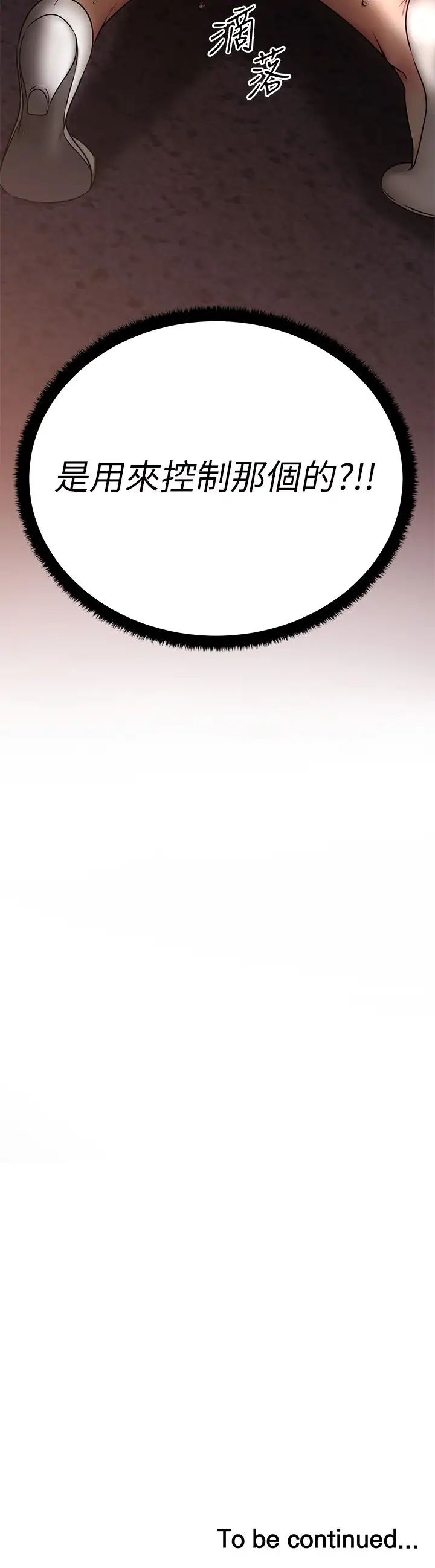 81.jpg