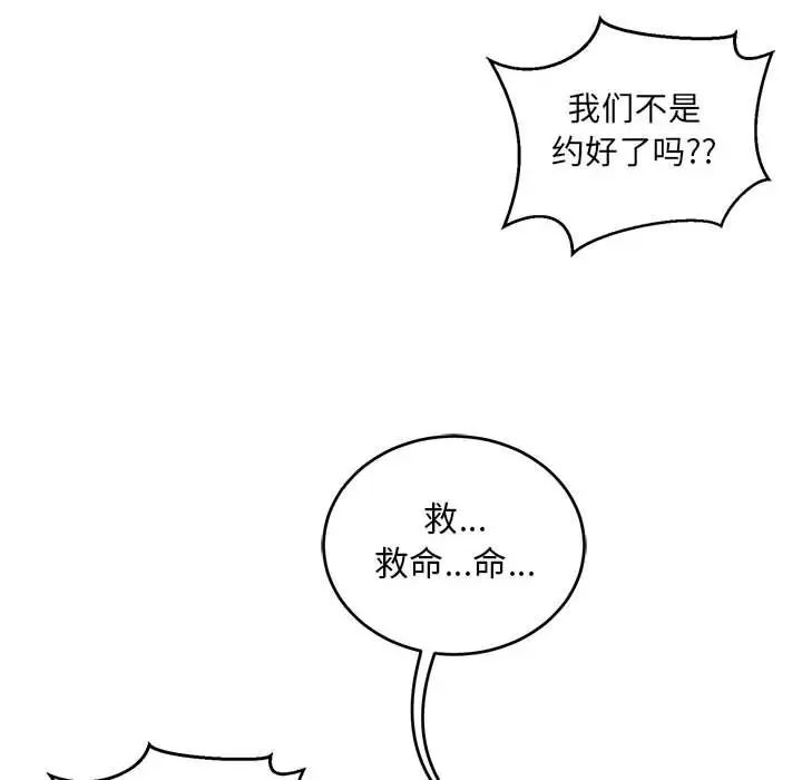 110.jpg
